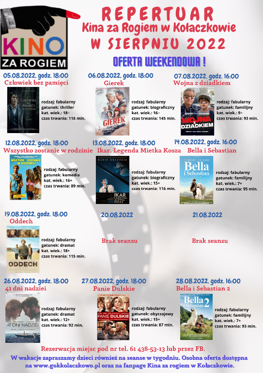Wykaz filmów wyświetlanych w sierpniu