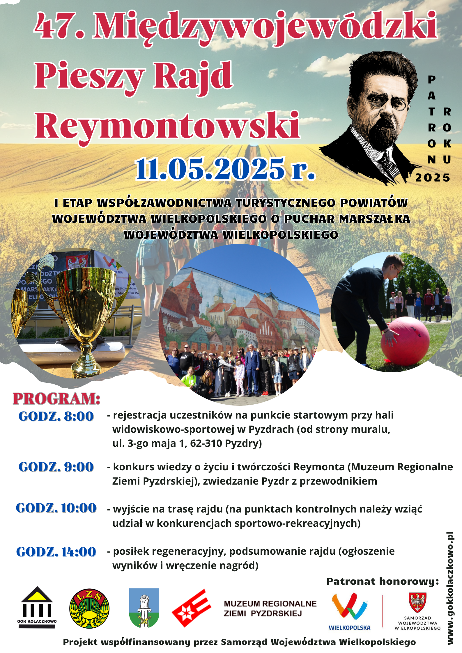 Plakat 47 Rajdu reymontowskiego