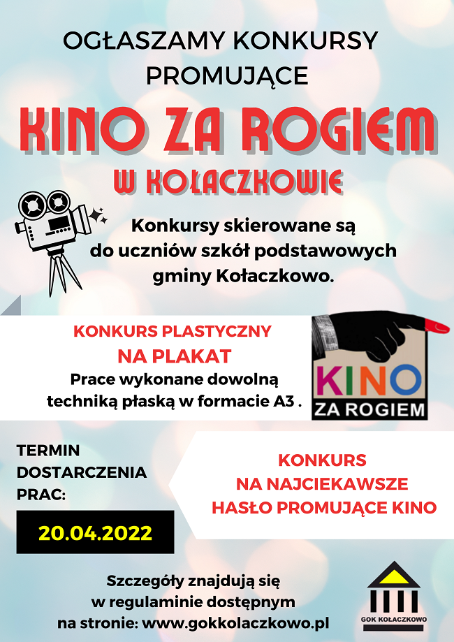 Plakat na konkurs promujący kino