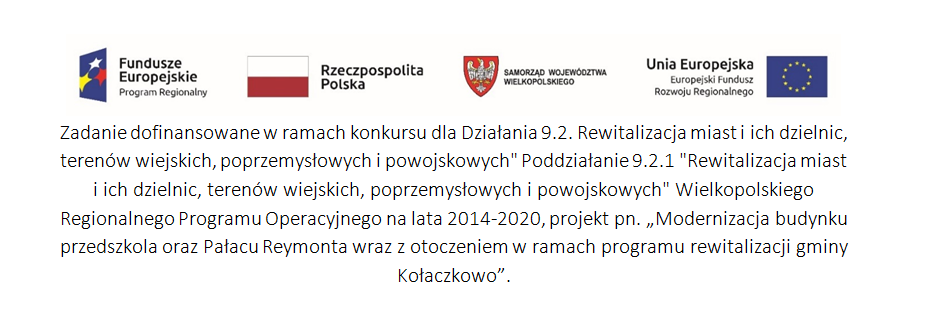 Informacja o dofinansowaniu